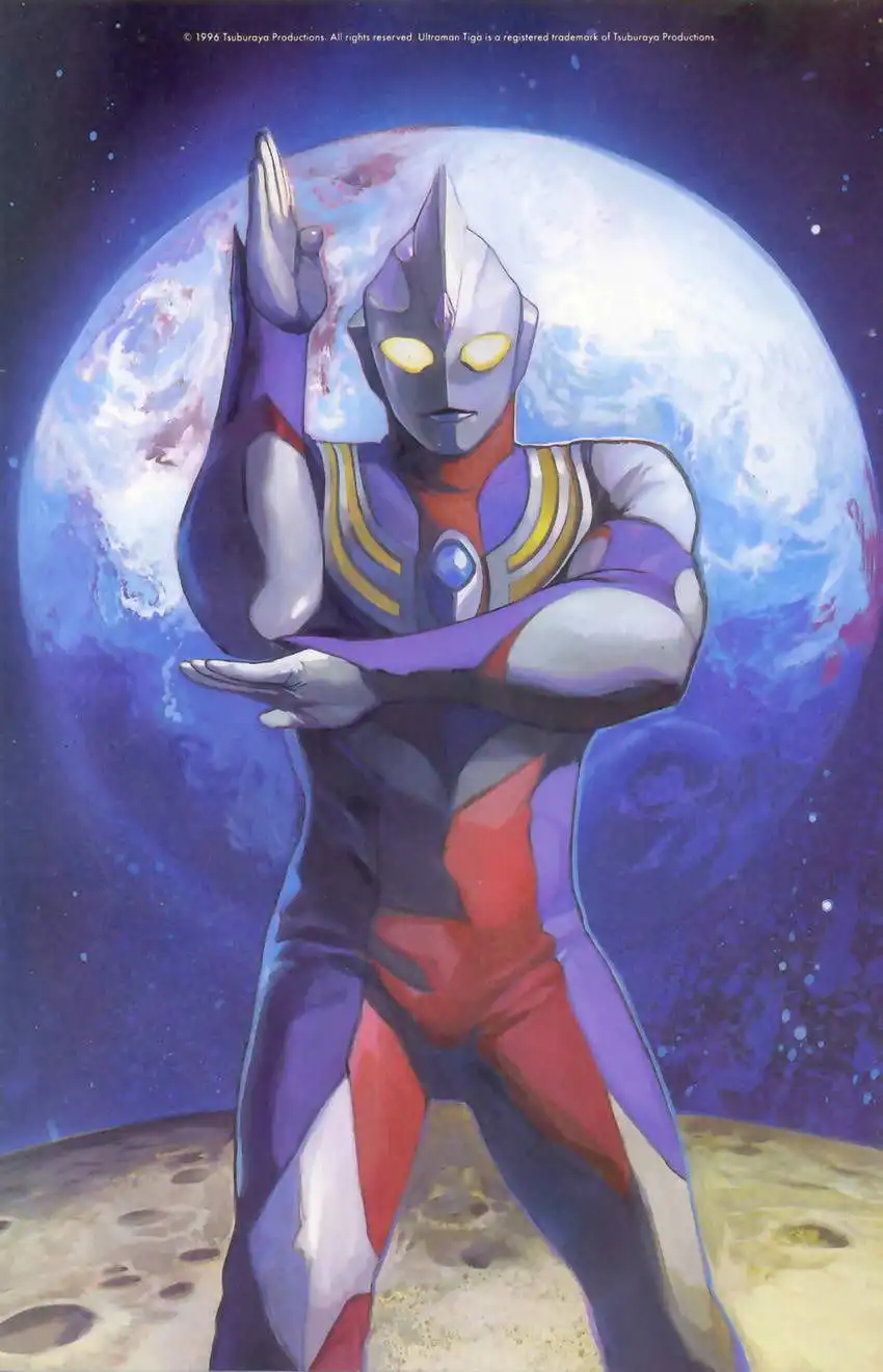 Ultraman Tiga Chapter 4 35